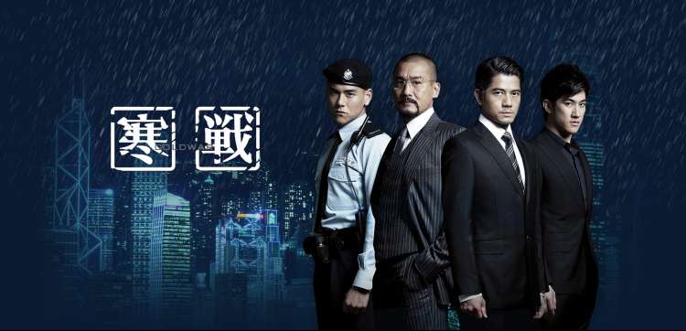 综艺《今夜开麦》海报轮播