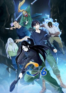 悬疑科幻短剧《机械师手记》免费追剧海报
