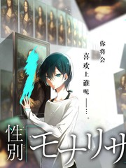 纪实综艺《宝藏小店》海报